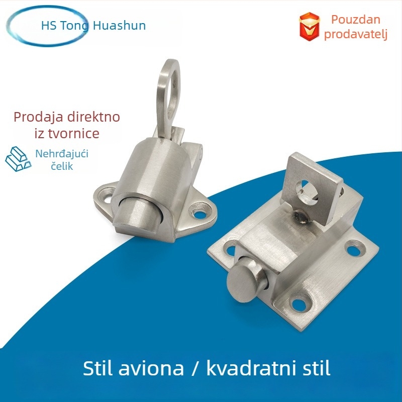 Ts1010 Čvrsti nehrđajući čelični avionski zasun za vrata i prozore, automatska blokada s boltom, brušeni završetak, 201/304/316 SS, povlačna kuka