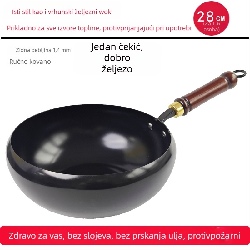 Wok od kaljenog željeza, korejski stil, s jednim dnom, stakleni poklopac