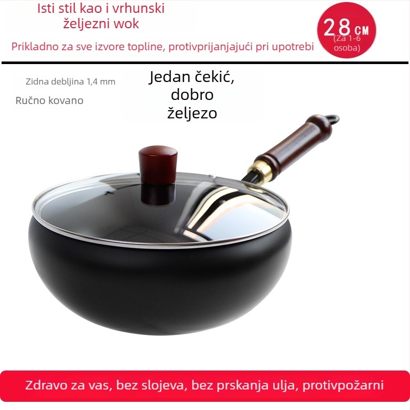 Wok od kaljenog željeza, korejski stil, s jednim dnom, stakleni poklopac