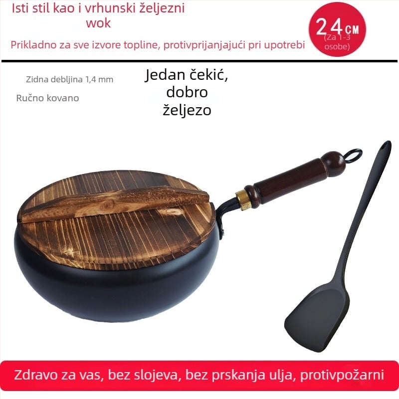 Wok od kaljenog željeza, korejski stil, s jednim dnom, stakleni poklopac