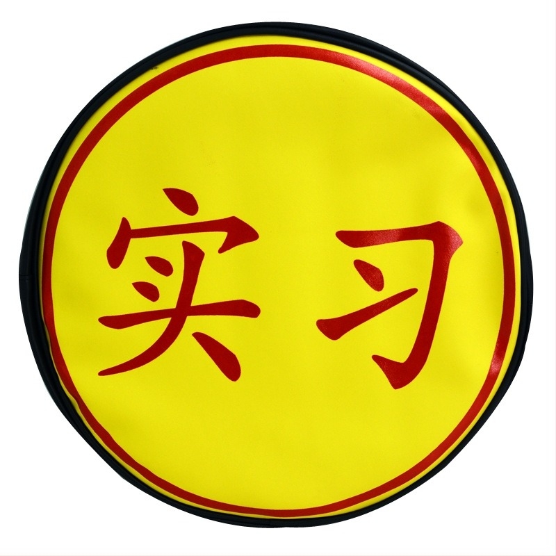 FASTRIDER BB100 PU Koža Biciklistički ruksak 15L