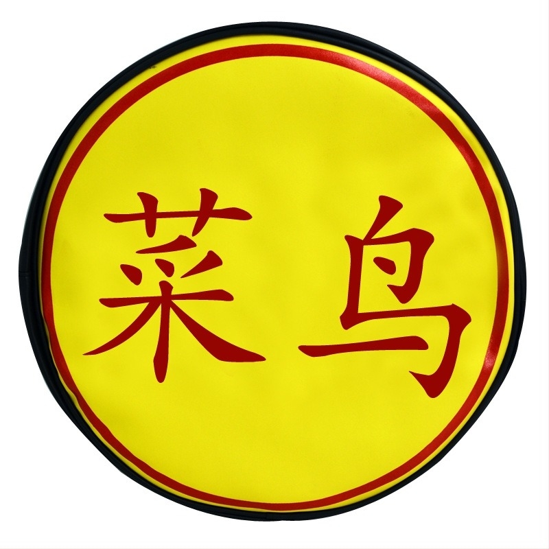 FASTRIDER BB100 PU Koža Biciklistički ruksak 15L