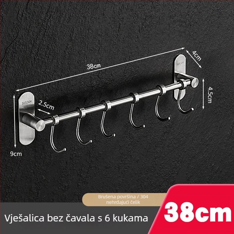 Stalak za kuhinju na zidni za špatlice i žlice, nehrđajući čelik 304, brušeni završni sloj, 412 g, marka Hundred Way, moderan minimalistički stil