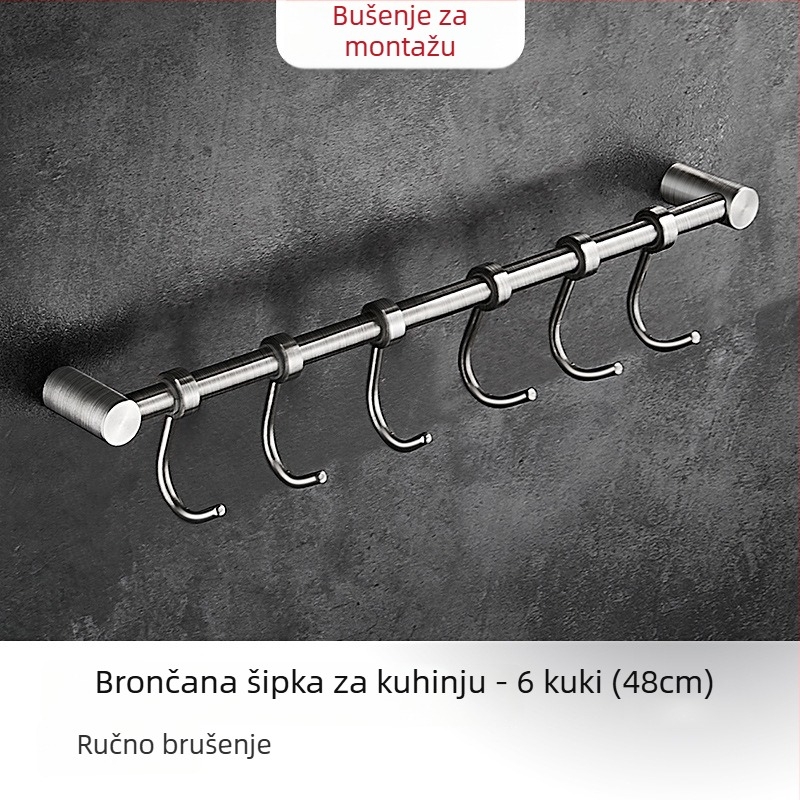 Stalak za kuhinju na zidni za špatlice i žlice, nehrđajući čelik 304, brušeni završni sloj, 412 g, marka Hundred Way, moderan minimalistički stil