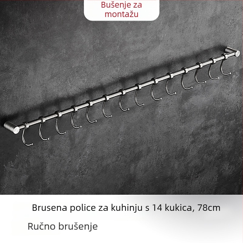 Stalak za kuhinju na zidni za špatlice i žlice, nehrđajući čelik 304, brušeni završni sloj, 412 g, marka Hundred Way, moderan minimalistički stil
