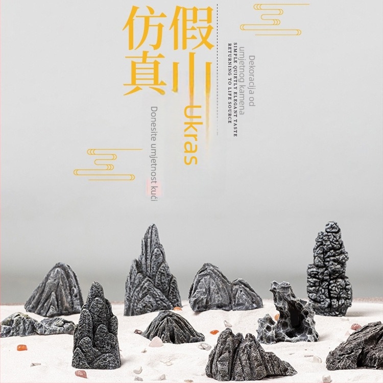 Rockery kamen za bonsaje — kućna dekoracija, cementno-kompozitni materijal, pastoralni stil, marka Fir Plum, Izrada 3488641