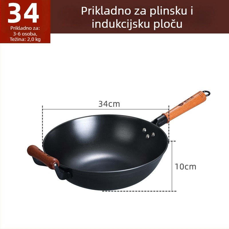 Wok od lijevanog željeza, non-stick, kompatibilan s indukcijom, 2 kg, dubina 10 cm