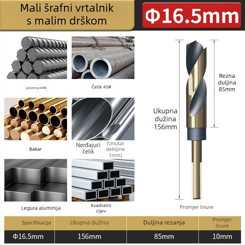 M43 kobaltno twist svrdlo, 1/2 inčni osovinski, za nehrđajući čelik i željezne legure, svrdlo-reamer