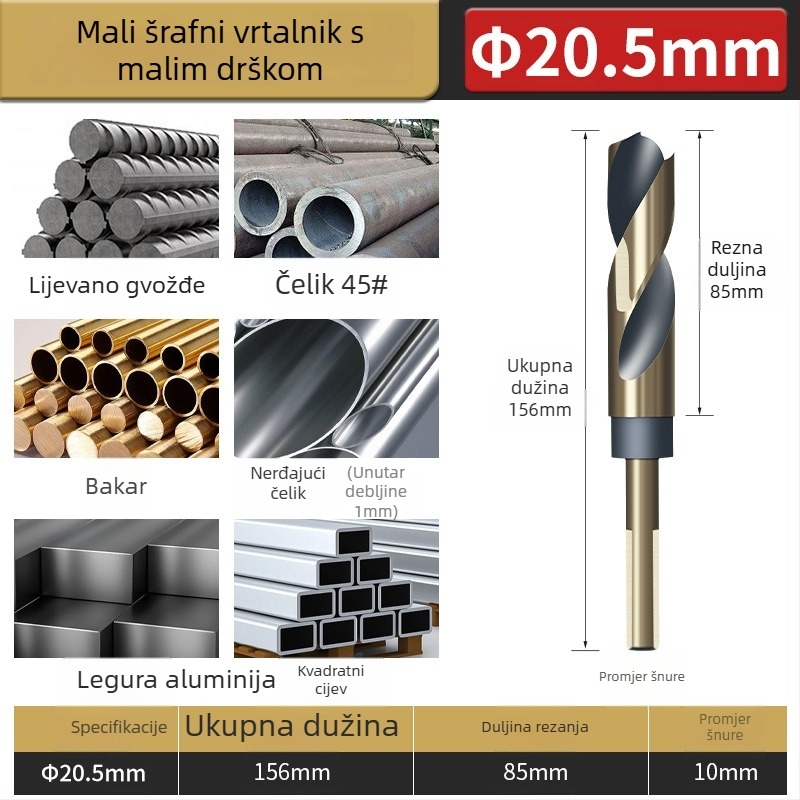M43 kobaltno twist svrdlo, 1/2 inčni osovinski, za nehrđajući čelik i željezne legure, svrdlo-reamer