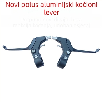 Ručka kočnice za bicikl, univerzalna, polualuminijski model, upravljanje prstima, pogodna za sklopive, planinske i dječje bicikle