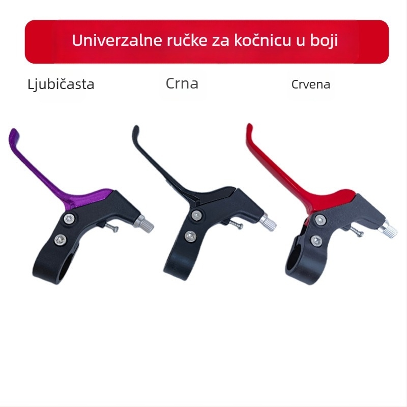 Ručka kočnice za bicikl, univerzalna, polualuminijski model, upravljanje prstima, pogodna za sklopive, planinske i dječje bicikle