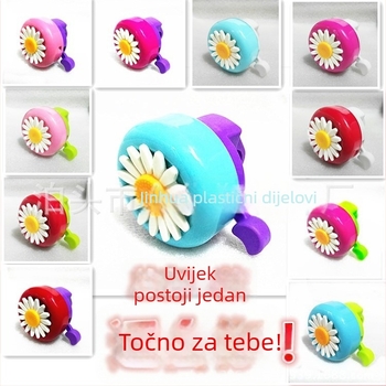 Zvonac za bicikl – plastični, marka Botou Jinhua Bell, model 54 Flower Bells, težina 65 g