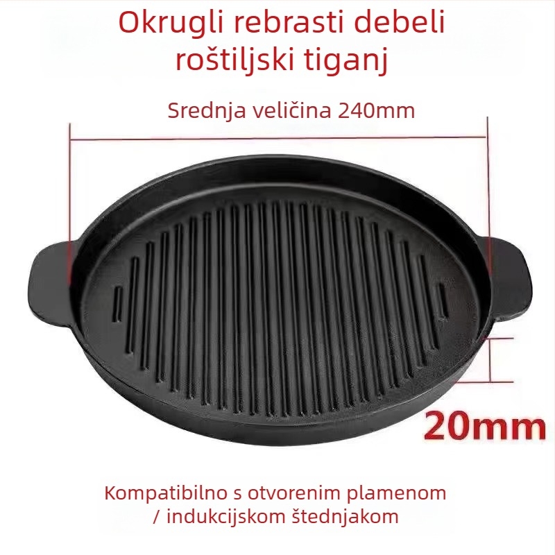 Okrugla ploča za roštilj od lijevanog željeza, 2 kg, elektroplatirana površina, izolirana, antiadhesivna