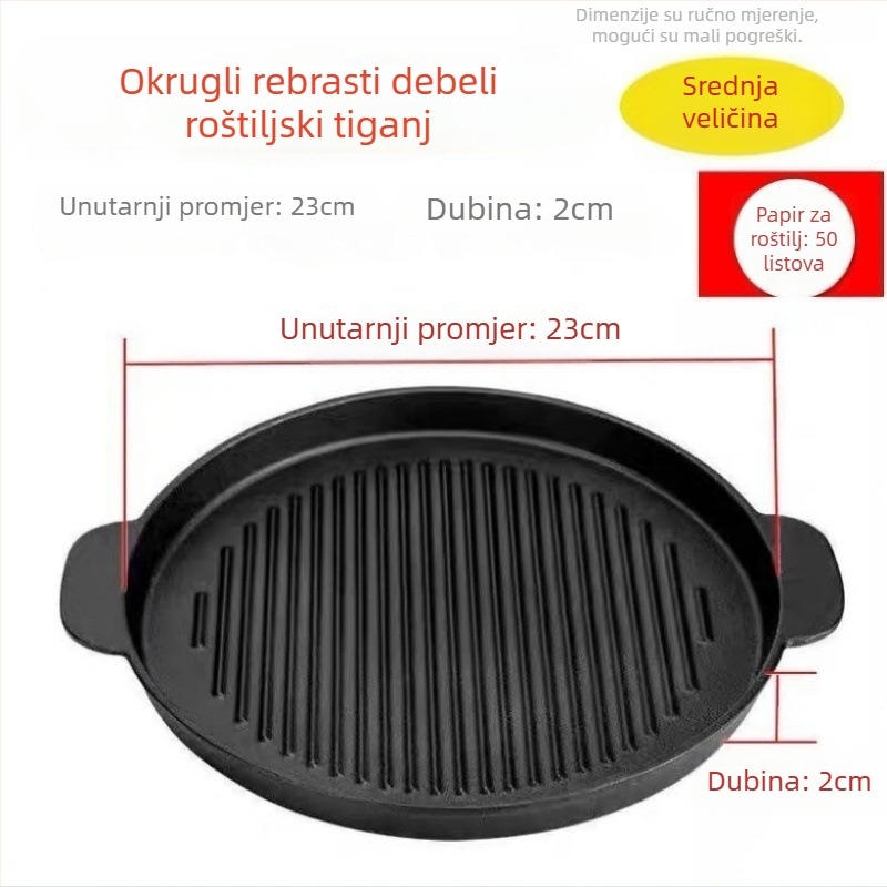 Okrugla ploča za roštilj od lijevanog željeza, 2 kg, elektroplatirana površina, izolirana, antiadhesivna
