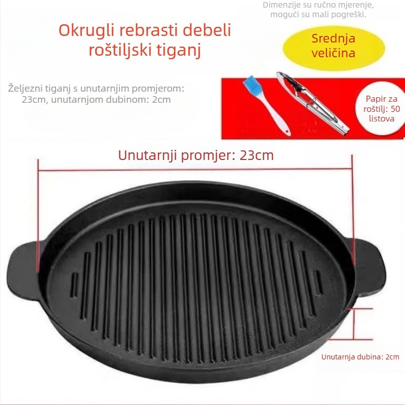 Okrugla ploča za roštilj od lijevanog željeza, 2 kg, elektroplatirana površina, izolirana, antiadhesivna