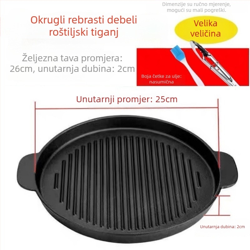 Okrugla ploča za roštilj od lijevanog željeza, 2 kg, elektroplatirana površina, izolirana, antiadhesivna