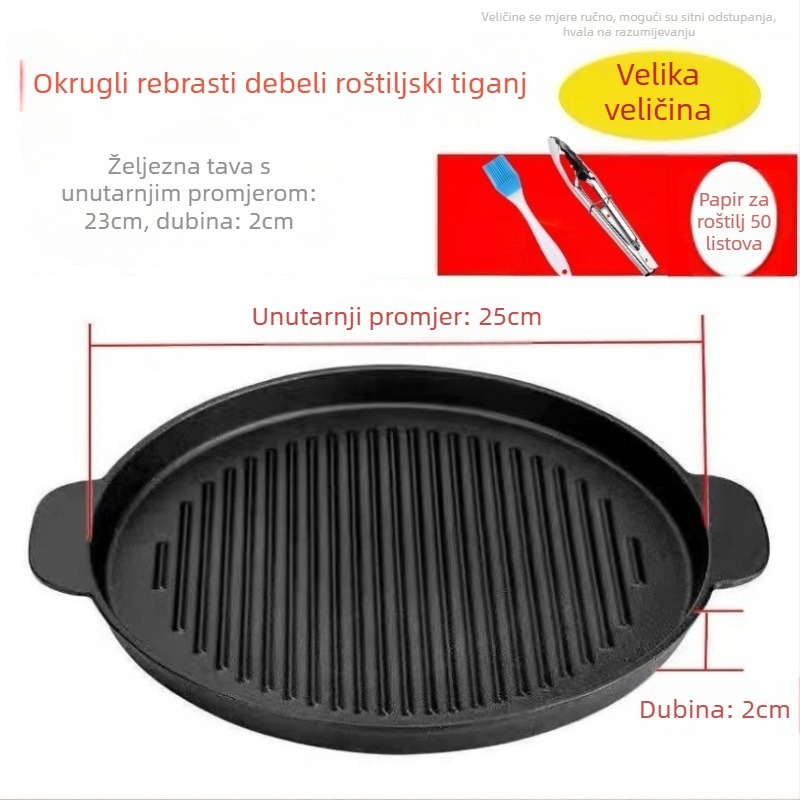 Okrugla ploča za roštilj od lijevanog željeza, 2 kg, elektroplatirana površina, izolirana, antiadhesivna