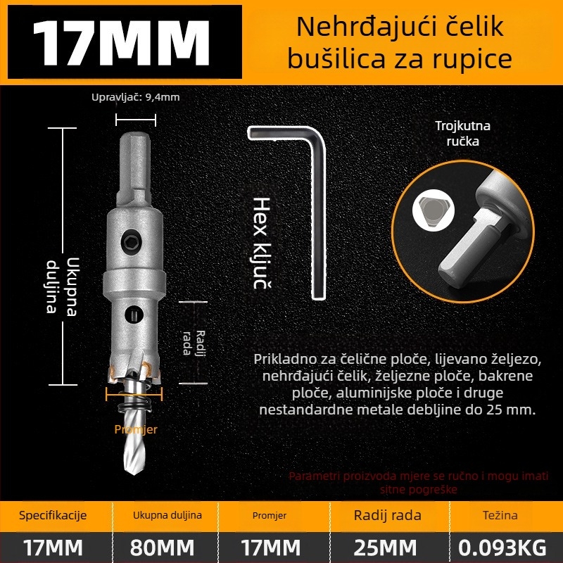 Topson Karbidni Otvarač Rupa za Željezo – Industrijske Kvalitete, Otporan na Habanje, Nehrđajući Čelik