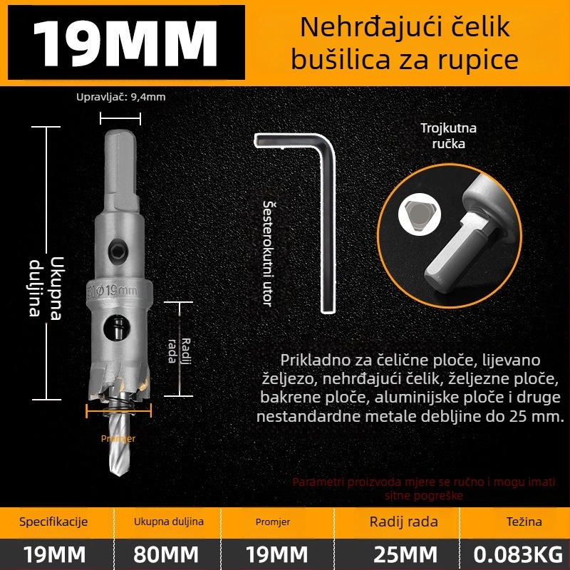 Topson Karbidni Otvarač Rupa za Željezo – Industrijske Kvalitete, Otporan na Habanje, Nehrđajući Čelik