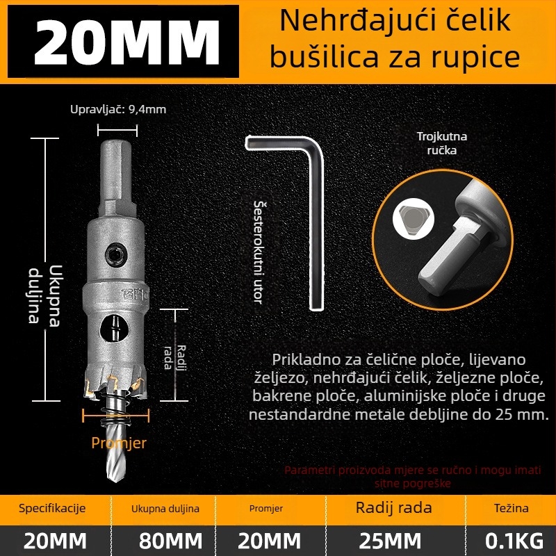 Topson Karbidni Otvarač Rupa za Željezo – Industrijske Kvalitete, Otporan na Habanje, Nehrđajući Čelik