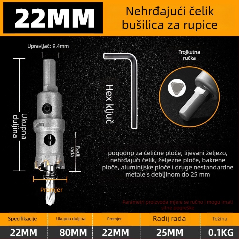 Topson Karbidni Otvarač Rupa za Željezo – Industrijske Kvalitete, Otporan na Habanje, Nehrđajući Čelik