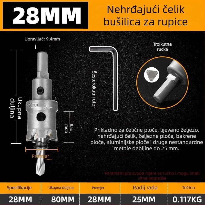 Topson Karbidni Otvarač Rupa za Željezo – Industrijske Kvalitete, Otporan na Habanje, Nehrđajući Čelik