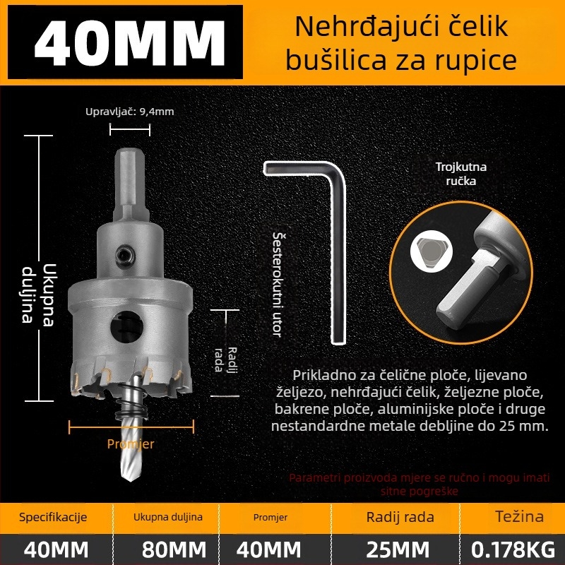 Topson Karbidni Otvarač Rupa za Željezo – Industrijske Kvalitete, Otporan na Habanje, Nehrđajući Čelik