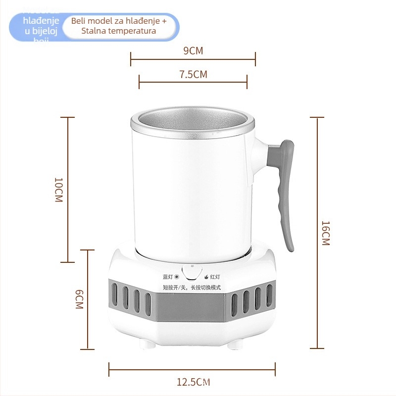 Qundele dvostruka upotreba čaša za hladna i topla pića, brzo hlađenje, 500 ml, 36W, dodirno upravljanje