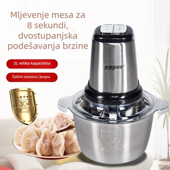 Električni kuhinjski stroj višenamjenski: mljevenje mesa, prerada sokova, miješanje; 2 brzine, 5000 rpm, kućište od PP i nehrđajućeg čelika, prilagodba obrade