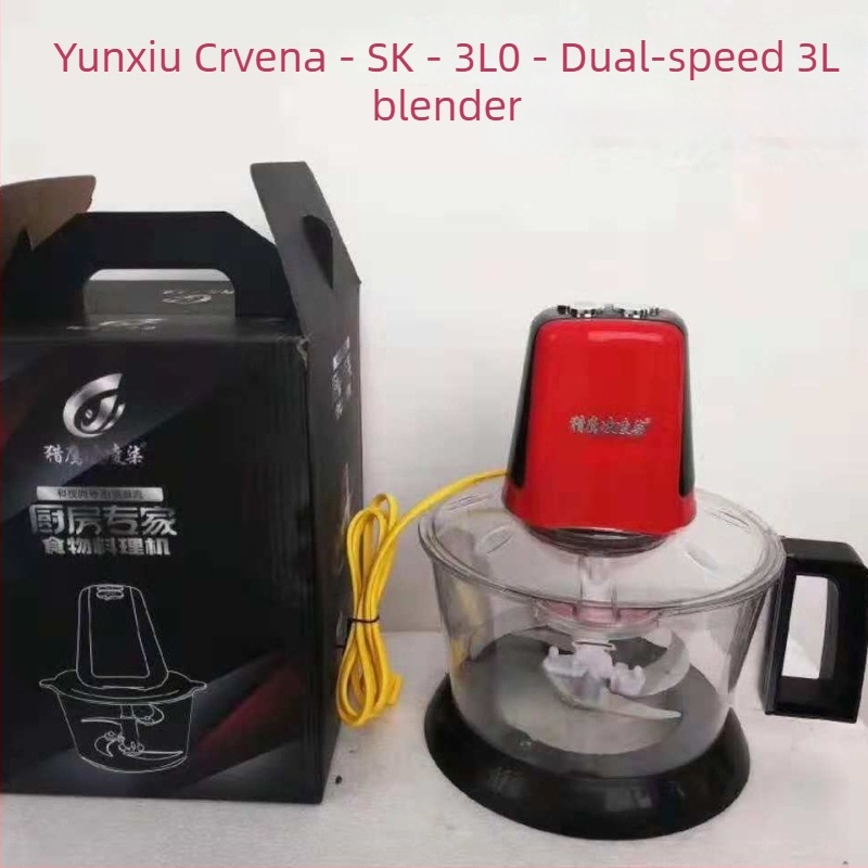 Električni kuhinjski stroj višenamjenski: mljevenje mesa, prerada sokova, miješanje; 2 brzine, 5000 rpm, kućište od PP i nehrđajućeg čelika, prilagodba obrade