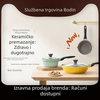 Električni lonac/tiganj od lijevanog željeza s neprijanjajućim keramičkim premazom, staklena poklopca, brzo provođenje topline, model Jg-214028, težina 2,5 kg