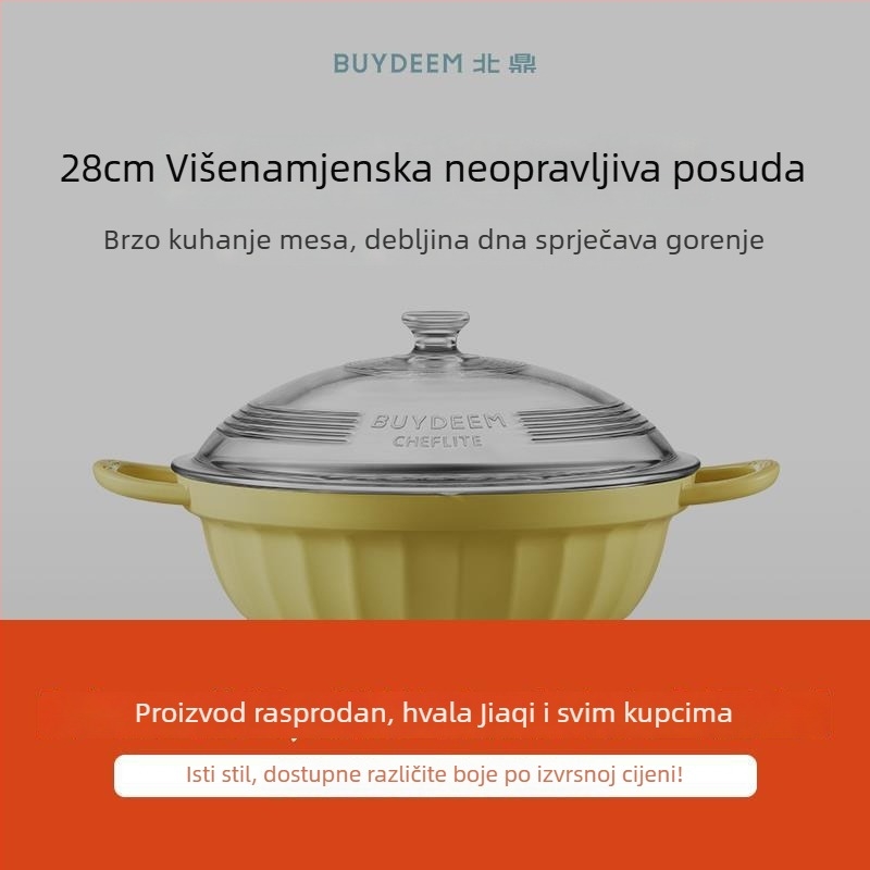 Električni lonac/tiganj od lijevanog željeza s neprijanjajućim keramičkim premazom, staklena poklopca, brzo provođenje topline, model Jg-214028, težina 2,5 kg