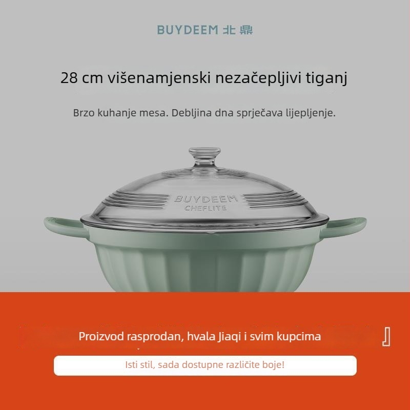 Električni lonac/tiganj od lijevanog željeza s neprijanjajućim keramičkim premazom, staklena poklopca, brzo provođenje topline, model Jg-214028, težina 2,5 kg