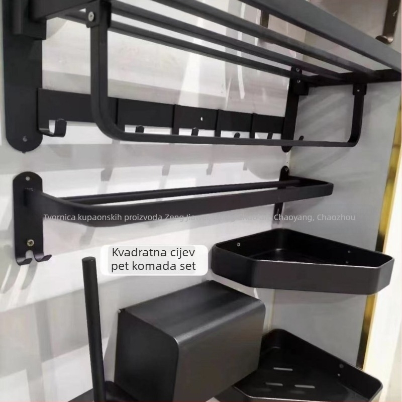 Kupaonički petodijelni set: stalak za ručnike i nosač toaletnog papira, od ugljičnog čelika, s premazom sprejom, jednostruki dizajn, nosivost 20 kg