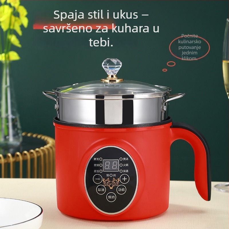 Bo Bo JXJ-30 Električno kuhalo, kapacitet ≤2 L, za 2–3 osobe, mehaničko i mikroprocesorsko upravljanje, keramičko antiadhesivno unutarnje dno, 110–220 V