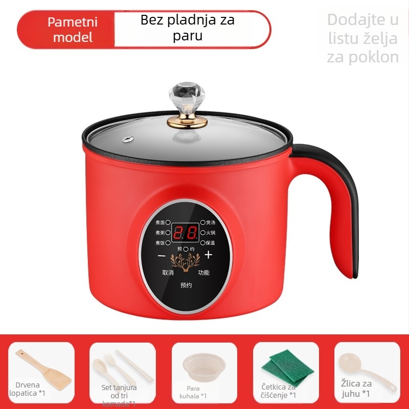 Bo Bo JXJ-30 Električno kuhalo, kapacitet ≤2 L, za 2–3 osobe, mehaničko i mikroprocesorsko upravljanje, keramičko antiadhesivno unutarnje dno, 110–220 V