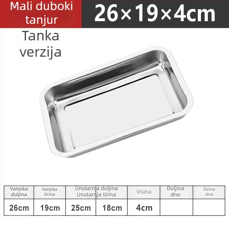 Ploča za roštilj od nehrđajućeg čelika, podijeljena, neprijanjajuća, za komercijalne restorane i kućnu upotrebu