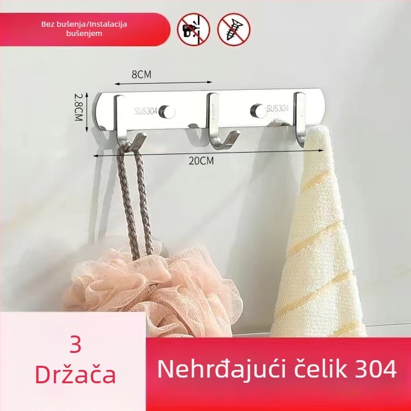 Vješalica za odjeću od 304 nehrđajućeg čelika, zidna, polirana završna obrada, težina 0,5 kg, moderan minimalistički stil