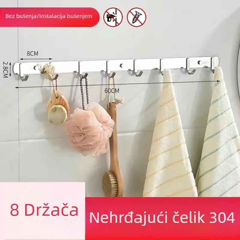 Vješalica za odjeću od 304 nehrđajućeg čelika, zidna, polirana završna obrada, težina 0,5 kg, moderan minimalistički stil