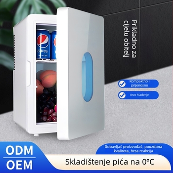 Chisman poluvodički auto hladnjak - prijenosni mini hladnjak za auto i dom, ABS, 30-60W, 220-240V, 5°C–65°C