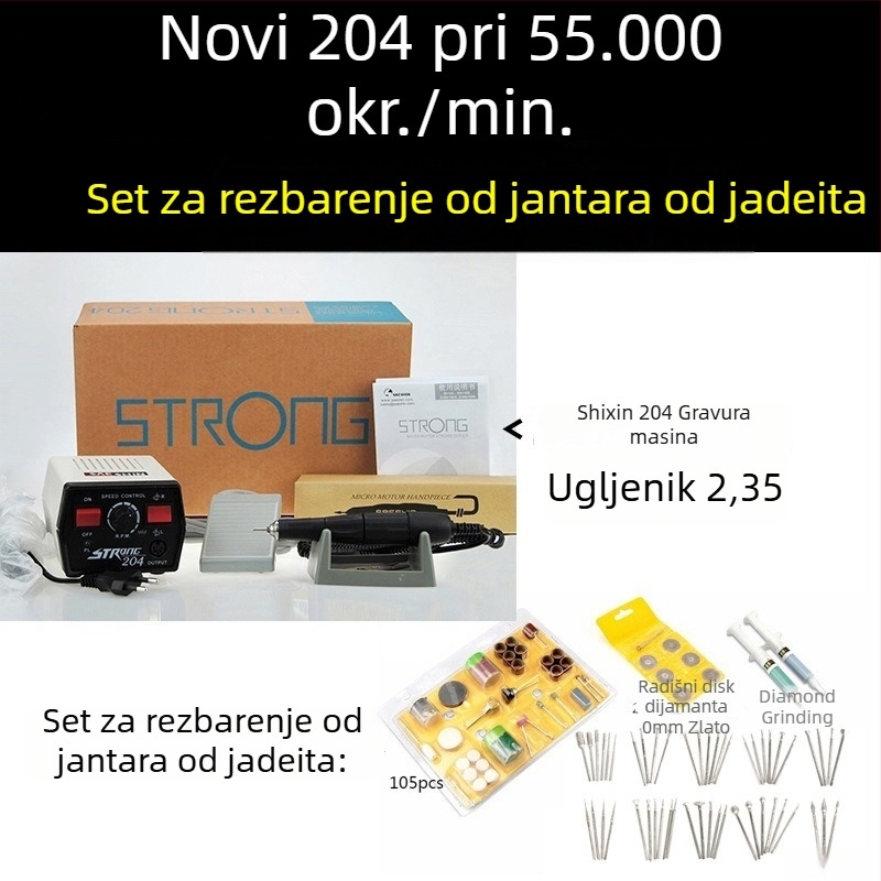 Shixin 204 Kompaktni električni stroj za graviranje jadeita i drva
