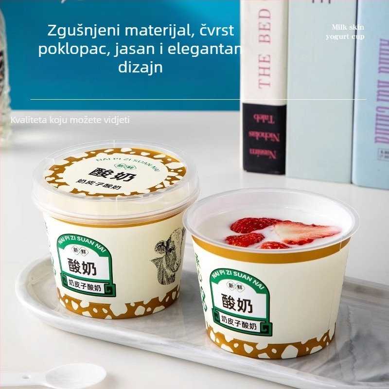 Jednokratna čašica za jogurt s poklopcem — PP materijal, brend Strange book, tiskanje logotipa omogućeno, prilagodba dostupna, nebiodegradibilno