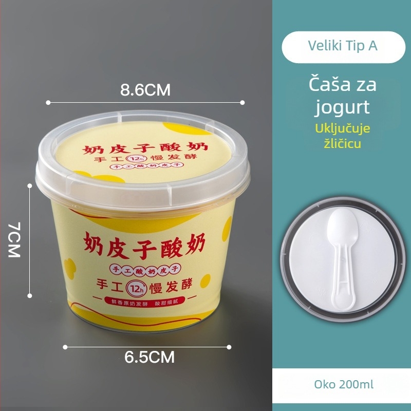 Jednokratna čašica za jogurt s poklopcem — PP materijal, brend Strange book, tiskanje logotipa omogućeno, prilagodba dostupna, nebiodegradibilno