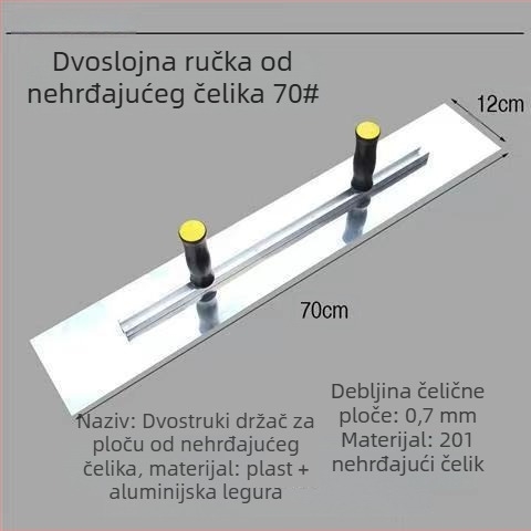 Plošna špatula s dvostrukim držačima, nehrđajući čelična podloga ploče, tijelo od aluminijske legure, podesiva ploča