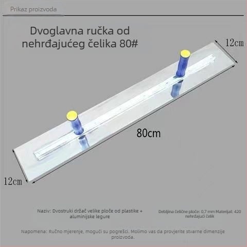 Plošna špatula s dvostrukim držačima, nehrđajući čelična podloga ploče, tijelo od aluminijske legure, podesiva ploča