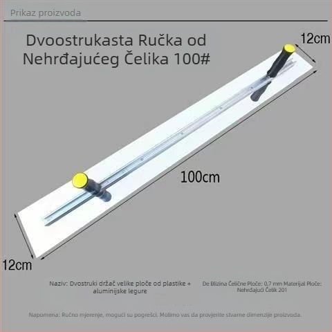 Plošna špatula s dvostrukim držačima, nehrđajući čelična podloga ploče, tijelo od aluminijske legure, podesiva ploča