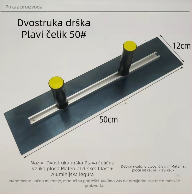 Plošna špatula s dvostrukim držačima, nehrđajući čelična podloga ploče, tijelo od aluminijske legure, podesiva ploča