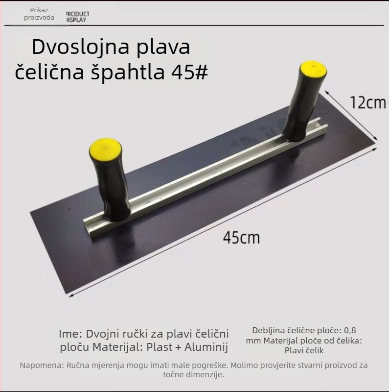 Plošna špatula s dvostrukim držačima, nehrđajući čelična podloga ploče, tijelo od aluminijske legure, podesiva ploča