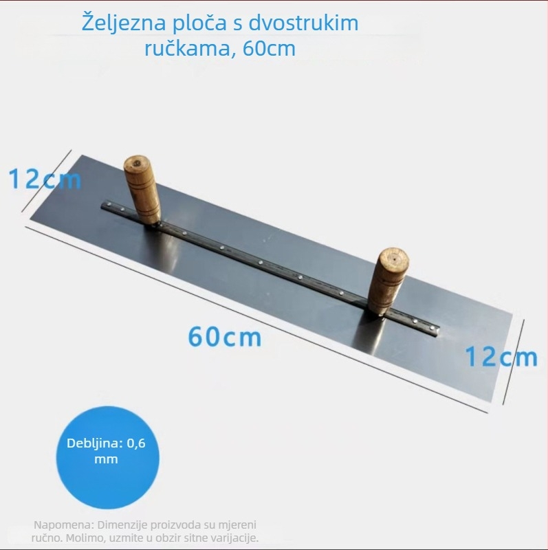 Plošna špatula s dvostrukim držačima, nehrđajući čelična podloga ploče, tijelo od aluminijske legure, podesiva ploča
