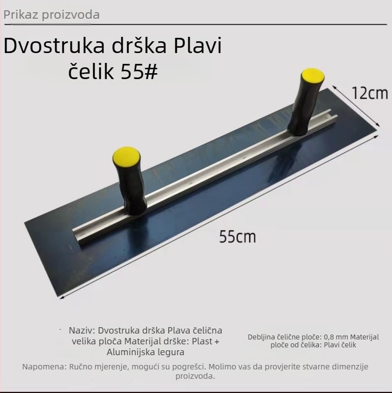 Plošna špatula s dvostrukim držačima, nehrđajući čelična podloga ploče, tijelo od aluminijske legure, podesiva ploča